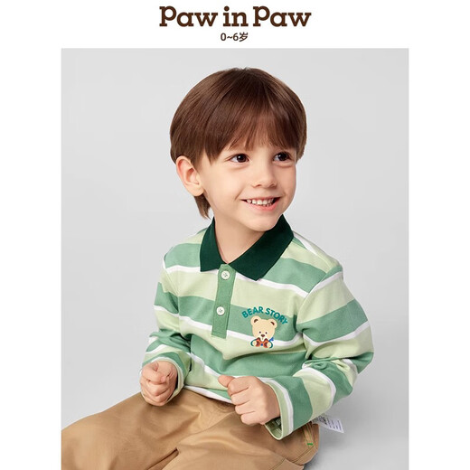 PawinPaw Bear Baby Cotton Cartoon Bear Children's Clothing 25th Spring and Summer New Boy's POLO Collar Long Sleeve T-shirt Ivory Ivory/39 100 cm