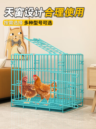 Yuhualuo Chicken Cage Household Small Large Extra Large Chicken Cage Automatic Manure Cleaning Duck Goose Poultry Folding Breeding Cage Chicken Coop Bold Black (Package 1) 52*35*42cm for 1 chicken