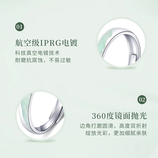 MZMZ Blue and White Porcelain Platinum Couple Ring PT950 Platinum Pair of Rings for Engagement, Birthday Gift for Girlfriend, Wife, Light Luxury Style - Living Pair of Rings, Local Warehouse for Next Day Delivery