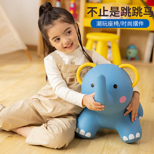 哈哈球儿童玩具跳跳马摇马充气小皮马3-6岁幼儿园感统生日节日礼物