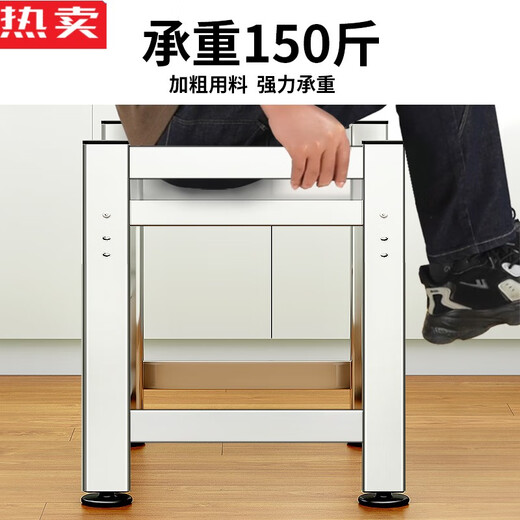 Sailotou quality 304 stainless steel microwave oven rack multi-functional shelf double layer household oven 304 stainless steel tube thick 40 three D