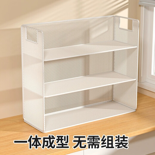 Lin's boy desktop storage rack home desk storage rack dining table organization rack desk multi-layer bookshelf desk layered shelf white large size - three-layer model