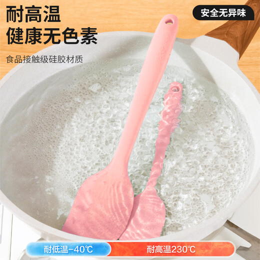 MEIJINJIA large silicone spatula baking tool scraper cake light cream butter scraper oil brush food supplement tool mixing knife