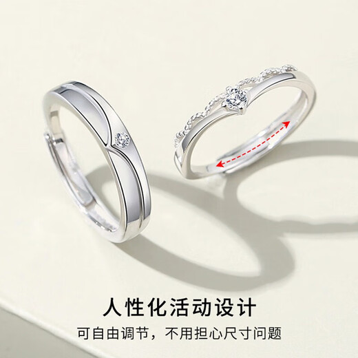 MZMZ Prince and Princess Couple Ring PT950 Platinum Pair Adjustable Wedding Rings Looking for a Birthday Gift for My Girlfriend Prince and Princess Rings Without Engraving