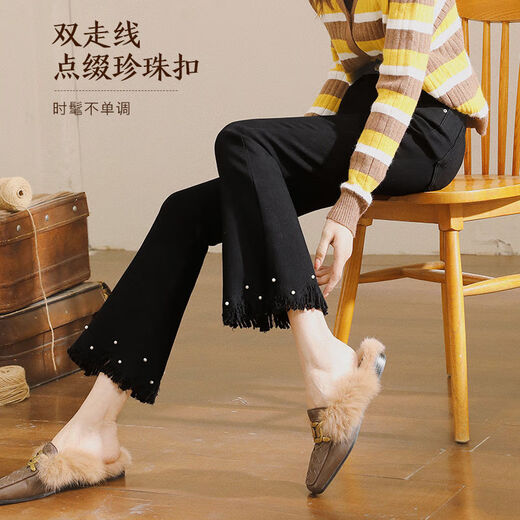 莫代尔牛仔裤女装喇叭裤百搭2025秋季新款九分高腰显瘦弹力钉珠微喇裤 MX-11-1049_【020】黑色 有弹力 27 【90-100斤/腰围2尺】