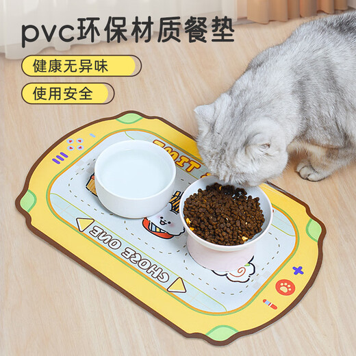 OEIN pet cat place mat, cat bowl mat, non-slip, anti-spill, cat and dog eating mat, silicone washable, thickened and waterproof, yellow sweet potato terms, 40cm*60cm, recommended by the store manager