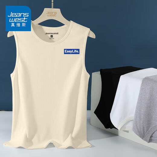 真维斯（Jeanswest）夏季男士纯棉背心吸汗速干少年帅气健身坎肩美式男孩宽肩居家汗衫 雾霾蓝(easy) 2XL