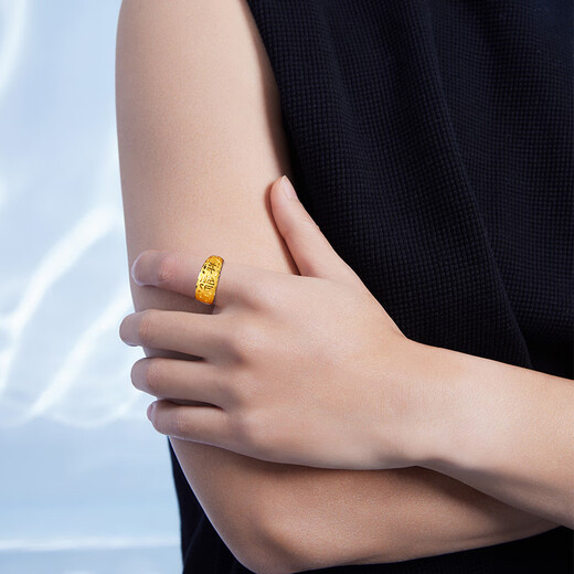 Saturday Blessing Pure Gold 999 Auspicious Blessing Gold Ring Male AA010839 Living Mouth No. 17 Approximately 5.2g Birthday Gift Price