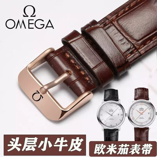 WPOOC Omega Watch Strap Original Omega OMEGA Butterfly OMG Speedmaster Seamaster 300 Suitable for Men and Women Genuine Leather Watch Strap 20 Black Black Line + Silver Pin Buckle 20mm