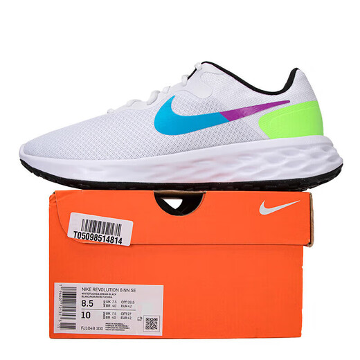 耐克（NIKE）跑步鞋男鞋2025夏季运动鞋健身时尚训练透气减震休闲鞋子 FJ1049-100 42