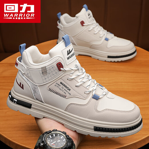 Pull back men's shoes, autumn and winter high-top shoes, men's national fashion work shoes, trendy versatile casual sports thick-soled Martin boots for men, Mikaki high-top 42