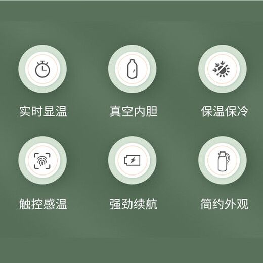 Moosen thermos kettle household large-capacity hot water kettle glass coffee warmer