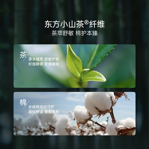 Babylove clearance baby jumpsuit spring and autumn striped home newborn romper baby crawling suit Melbourne Autumn Language Melbourne Autumn Language 66cm