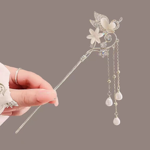 Su Shiliu's ancient-style butterfly love flower hairpin birthday gift for girlfriend, high-end new Chinese style hairpin with tassels, step-shaking Hanfu hairpin, butterfly love flower tassel hairpin