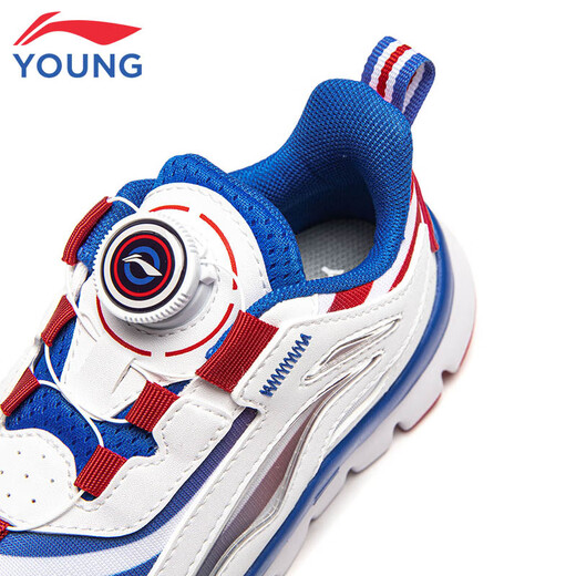Li Ning children's shoes, children's sports shoes, boys and girls, Aurora shock-absorbing infant casual shoes 30YKNU090-57
