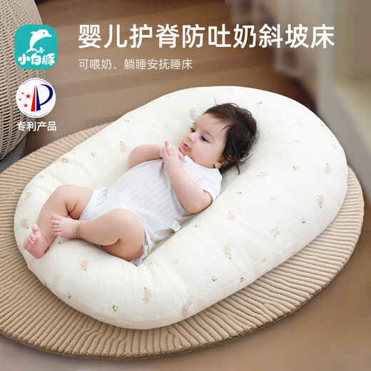 Little White Dolphin Slope Pillow Baby Anti-vomiting Recumbent Breastfeeding Artifact Newborn Sleeping Pillow Cushion Head-Up Large Five Months Deluxe Edition (Class A Quality) Auspicious Baby Elephant + Giraffe Pillowcase