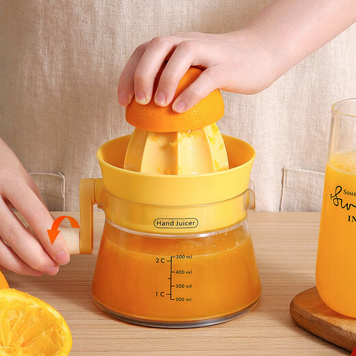 Home KATEI STORY food grade manual juicer household squeeze orange juice cup lemon juicer portable juice squeezer hand juicer yellow