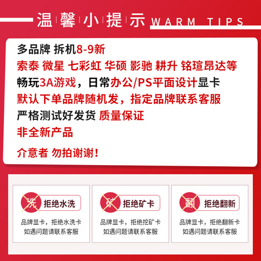 ASUS Colorful Gigabyte 750 1050TI 1060 1660S 2060 Chicken desktop computer graphics card 3D modeling office design GTX750-2G