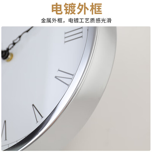 Hanshi (Hense) quartz floor clock living room clock free punch clock creative modern simple standing clock display clock HG78 B Roman numerals + electroplated metal