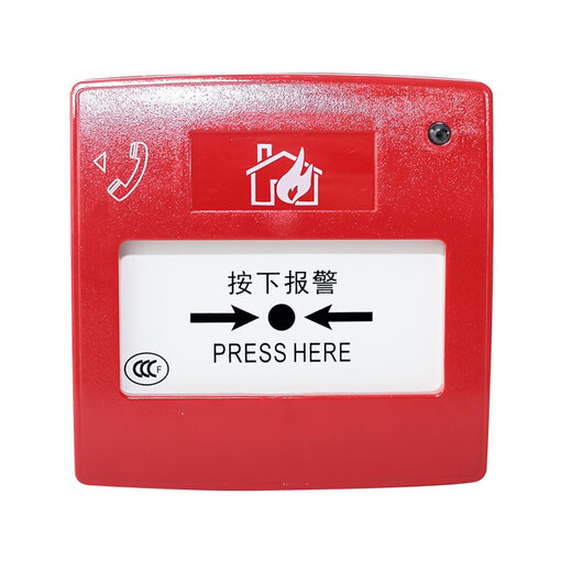 Shengsaier manual alarm 900K button J-SAP-M-M900K manual alarm button 900K marine with CCS certificate J-SAP-M-M900K ordinary