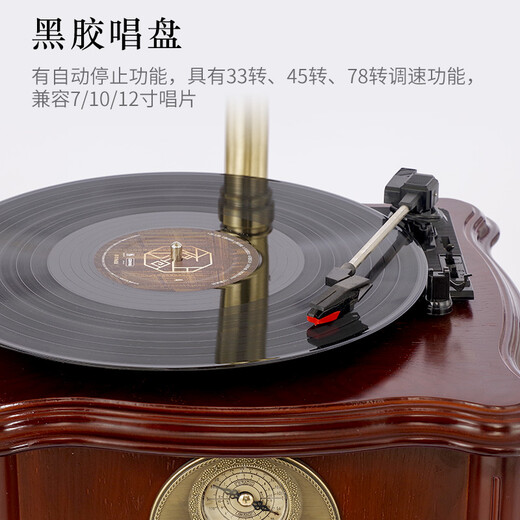 BOHLINJA European retro gramophone large speaker vinyl record player retro multi-functional Bluetooth audio radio U disk playback home living room decoration 013C single host (light walnut color)