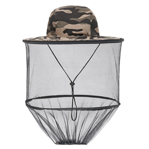 OEING Outdoor Anti-mosquito Hat Men's Fishing Hat Covering Face Sunscreen Breathable Mesh Mask Night Fishing Anti-Insect Hat Beekeeping Anti-Bee Hat Gray Color One Size