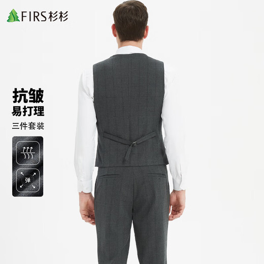 Shanshan three-piece suit, men's slim-fitting professional formal suit, business groom's suit, wedding suit, men's suit