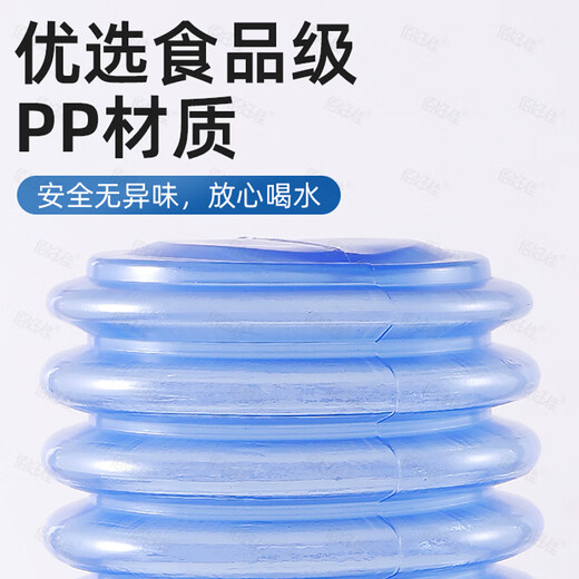 Baihaojia hand-pressed water pump, barreled water dispenser, water dispenser, water pump, mineral water, manual water extraction, press water suction device, no need to plug in, hand-pressed water pump, enlarged air bag + with water stop valve, water delivery pipe