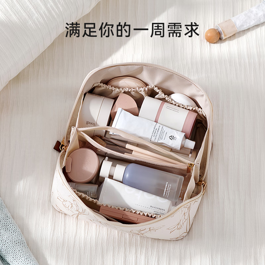 EACHY Cosmetic Bag Light Luxury Premium 2024 New Portable Cosmetic Storage Bag for Women Large Capacity Partitioned Storage French White-L Original Design Flower Series