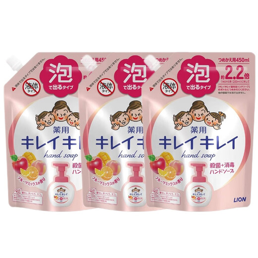 Lion Hand Sanitizer Refill 3 Bags 450ml Fruity