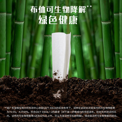 Miaojie daily disposable rags 27*20.5cm 125 pieces lazy rags kitchen wet and dry disposable dishwashing cloths