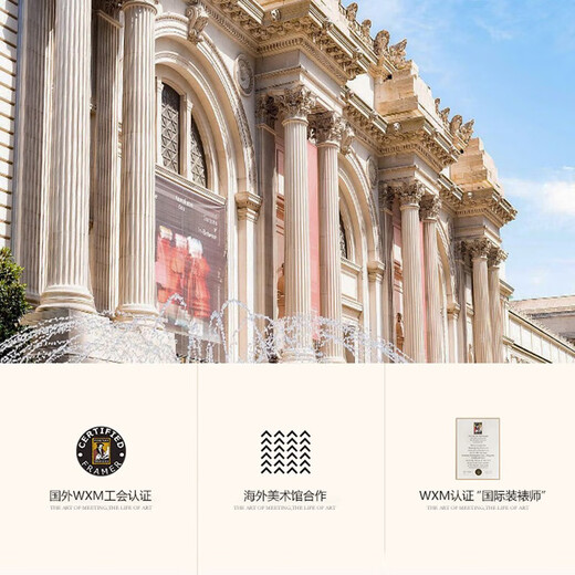 科芝现代简约客厅装饰画温馨治愈系家居三联壁画原木风沙发背景墙挂画 K12353【三联】 80*60/40*60x2水晶膜PS金框