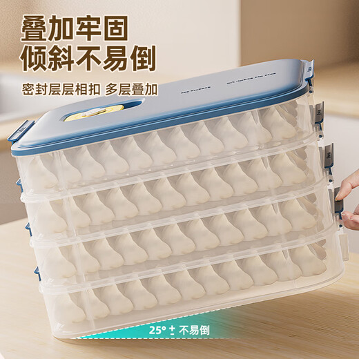 YOUQIN Dumpling Storage Box Freezer Box for Refrigerator Food Grade Dumplings, Wontons and Quick Freezing Special Tray Organizer Can Hold 210 Dumplings Three Layers and One Cover Cyanide Blue