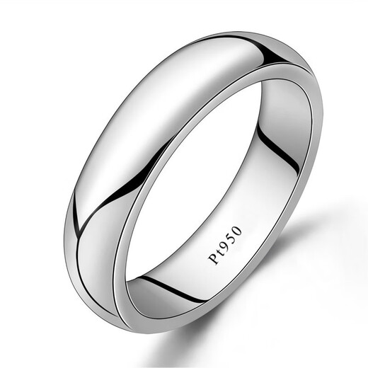 Men's Platinum Ring PT950 Platinum Boyfriend Birthday Gift Wedding Ring for Women
