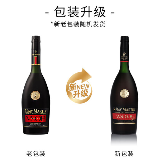 人头马（Remy Martin）洋酒 VSOP优质香槟区干邑白兰地 1500ml  