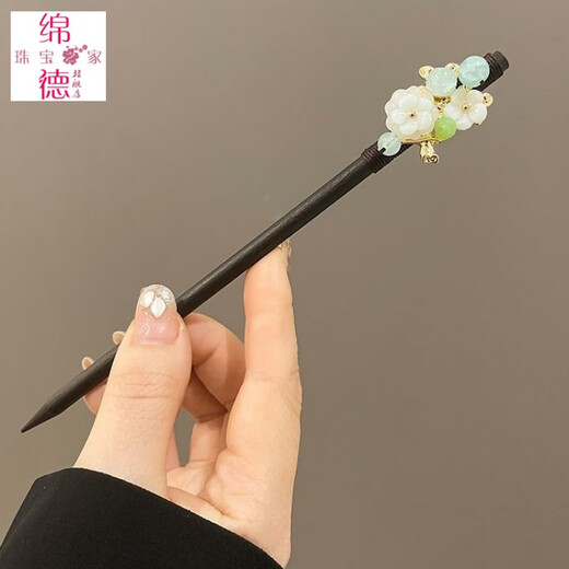 Miande children's hairpin, new Chinese style hairpin, women's ancient style horse-faced skirt accessories, girls' Hanfu headdress, walking hairpin style, Renjianyue B08-105