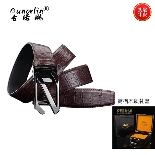 古诺琳 GUNOR LIN皮带腰带商务合金扣头腰带男头层牛皮皮带520情人节礼物送男友 G690【高档木礼盒】 115cm 其他尺寸请下单备注