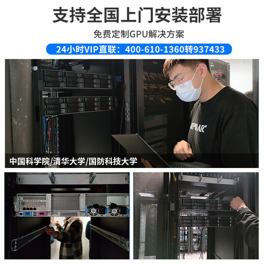 戴尔（DELL）R550/R750XS/R760XS服务器主机 2U机架式 数据库 虚拟化超融合GPU电脑整机【R740服务器升级】 R550 1颗6330 256G/960*2/4T*3/H755
