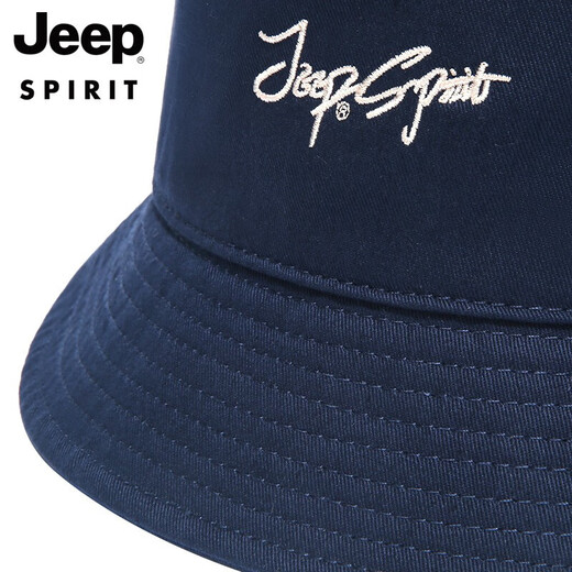 Jeep (JEEP) Hat Men's Summer Fashion Versatile Fisherman Hat Sun Hat Outdoor Sports Fishing Sun Protection