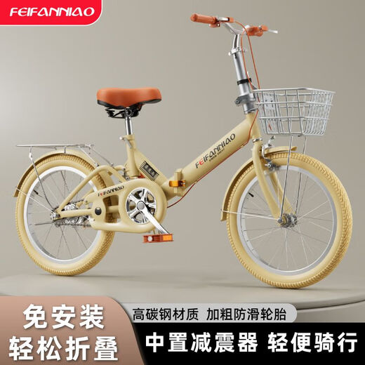 Installation-free folding bicycle for adults, children, and men, 20/22-inch ultra-light portable single-speed bicycle for work, new matcha green spoked wheel + gift bag, 20-inch suitable for height 125-155 cm