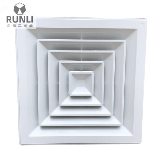 Plastic steel ABS diffuser, central air conditioner four-sided ventilation outlet, face size 600*600, opening 550, throat 480 (single panel) face size 400*400, opening 350 (single panel)
