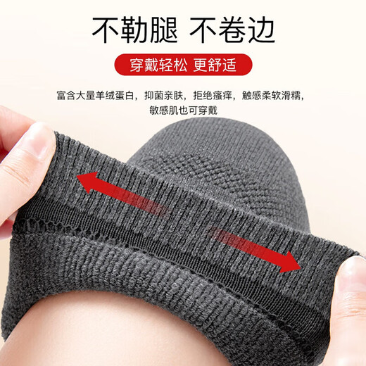 Panapopo cashmere knee pads to keep warm old cold legs, arthritis, men and women, middle-aged and elderly people, long sleeves for autumn and winter cold protection leggings