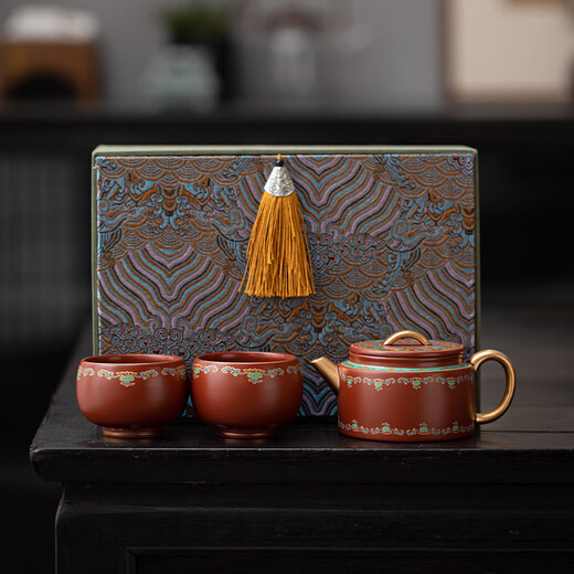 SUSHI CERAMICS purple clay pot Dunhuang Baoxianghua one pot two cups teacher Chen Guozai's work gift box holiday souvenir