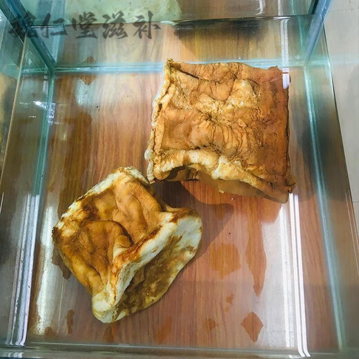 Whole wild Tai Sui soil Tai Sui meat Ganoderma whole soil Tai Sui with skin whole Tai Sui 2300g whole Tai Sui yellow