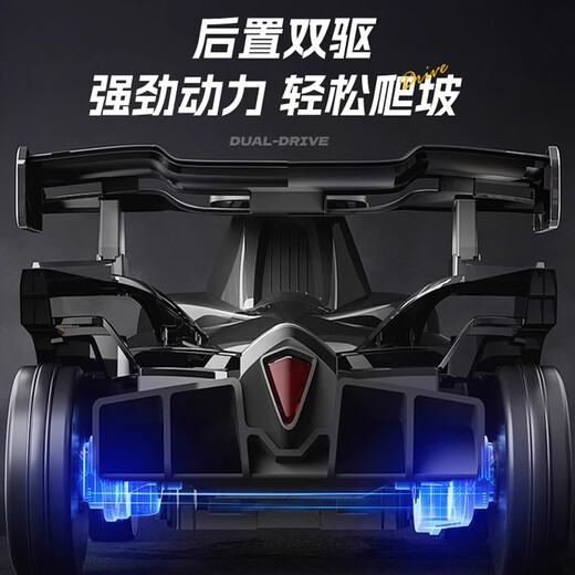 Bedron children's electric kart can seat boys and girls, adults and children, four-wheel remote control toy kart birthday gift, Knight Black (drift+two seats+remote control+12v9, can seat adults, leather seat, dual drive)