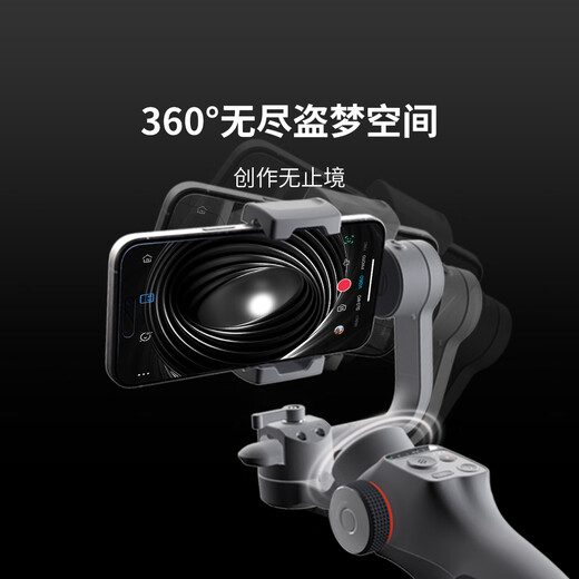 Bansinuo华为生态鸿蒙智联手机三轴稳定器AI跟拍云台防抖跟踪直播360度运镜遥控折叠屏超大镜头mate60/70/P 鸿蒙智连正交云台+AI补光跟拍遥控+无线麦+三角架