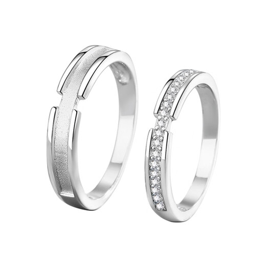 S999 pure silver Jianjia Bailu couple rings, a pair of niche light luxury closed wedding rings, Valentine's Day gift for girlfriend, a pair of Jianjia Cangcang couple rings, exquisite gift box
