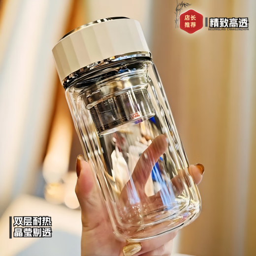 江泰苏泊SUPQR高颜值双层玻璃杯小巧泡茶杯子耐高温透明水晶杯女士 白色 360ml(尺寸(直径719厘米)