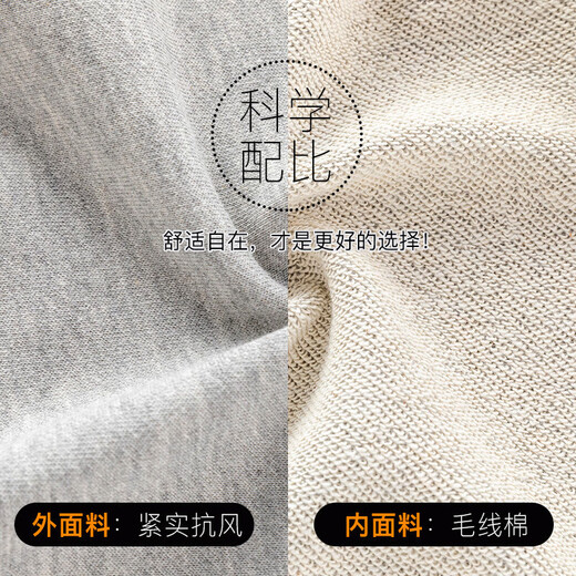 Nubiya boys' vests, children's spring and autumn vests, big children's thin vests, boys' outer wear, college style casual stand-up collar waistcoats