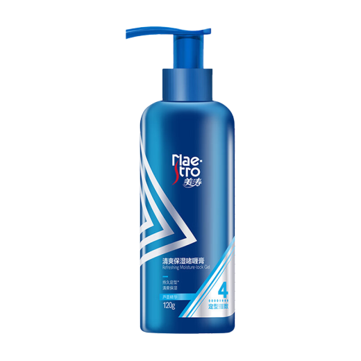 Meitao Hairspray Styling Refreshing Moisturizing Gel Cream Men's 120g Gel Water Men's Styling Moisturizing Fragrance